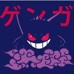 NIGHTMARE
