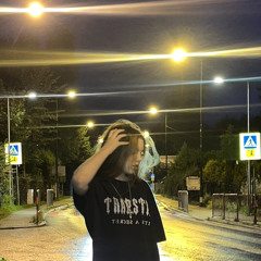 ninusiaa