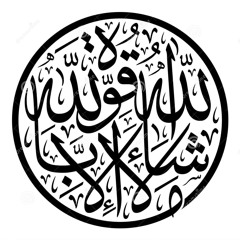 محمد عبداللہ