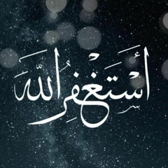 إهتدي