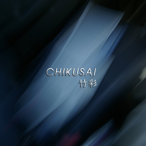 CHIKUSAI’s avatar