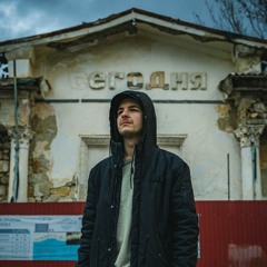 Блажин - Мысли (live)
