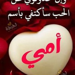 محمد الاسيوطي