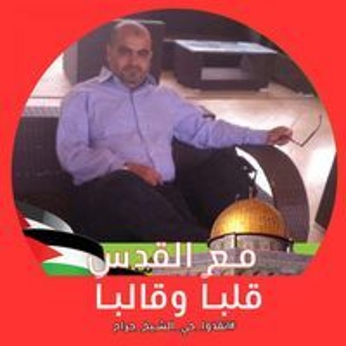 حسين الشافعي’s avatar