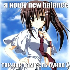 sakume
