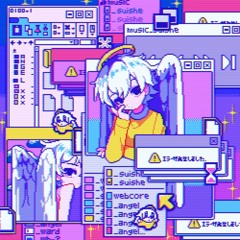 suishe