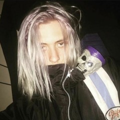 дш