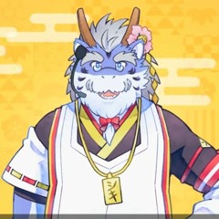神龙小虎