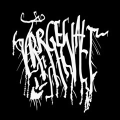 urrgewalt