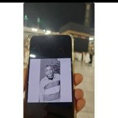 Zeyad Ebrahem