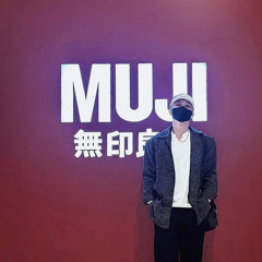 Thiên Luân