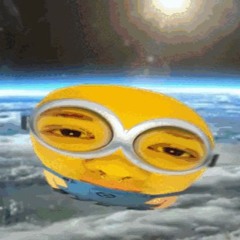 чиназес так называемый