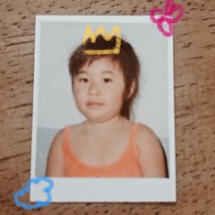 เ ห้้้อ ออ