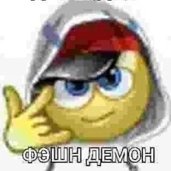 yblydok123