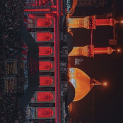 عاشق الزهراء