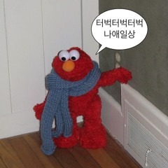 Enoch
