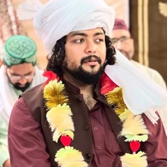 Abdurrahmanhaqq