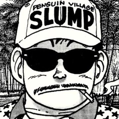SUMO
