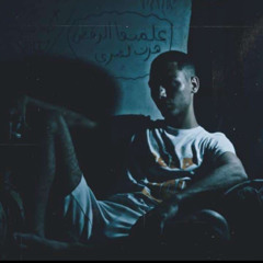 Ziad