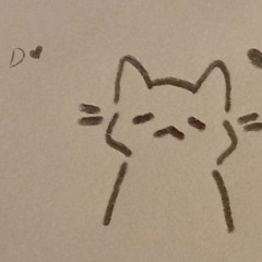 しろ