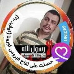 محمد محمود عبدالقادر