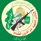 عبدالجبار (عمران سعيدة)