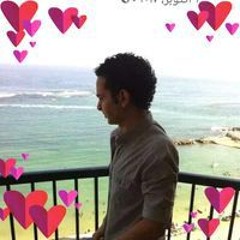 نيرمين فكرى عمران