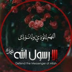Azhar Abd Alaziz