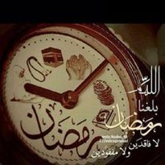 عبدالله أسعد