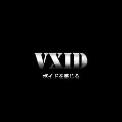 EXTENDED VXID