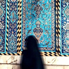 فَواطـِم عَليّ