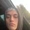 GAF BOY