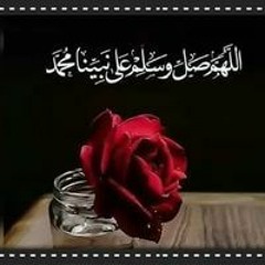 Abdelrahman Saleh Rifaat