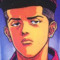 BIN (ATOWN)
