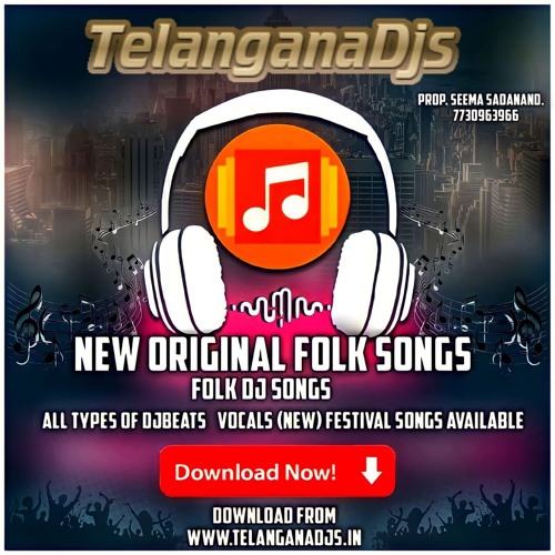 Non Stop 1 Telugu New folk DjSongs 2020 DjSadhu Sadanand.mp3