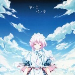 ( ╥﹏╥ ⋆˙⟡)