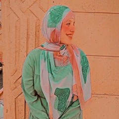 Esra harhara