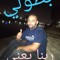 سعيد توفيق عبد المنعم