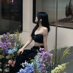Quỳnh Như