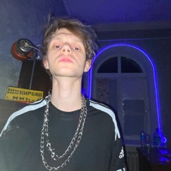 ⛓️nepexog⛓️