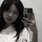 Thanh