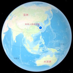haohan