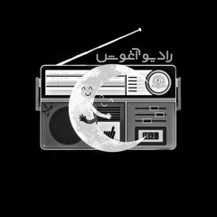 radioaghosh