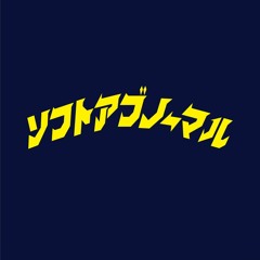 sai-chang