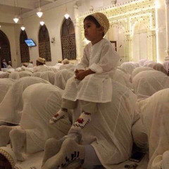 براءة