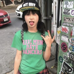 りなち