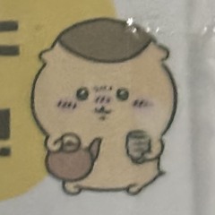 むちゃかわ