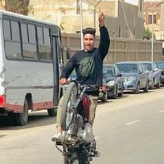 ميخا العلم