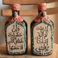 شيماء محفوظ