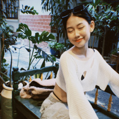 Mai Ngoc Bui Thi